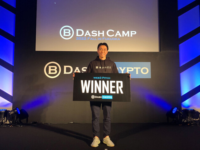 B Dash Camp初の大規模web3カンファレンス、B Dash Cryptoのweb3ピッチ優勝者が「Bunzz」に決定！ - CNET ...