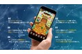 ゲーミフィケーションで社会課題解決のDEA社、JAICと共に「障がい者バーチャル就労」実証実験(PoC)を開始 企業の障がい者就労の5つの「壁」を全て解決
