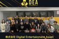 社会課題解決ゲーム企業「Digital Entertainment Asset」日本法人「株式会社DEA」として事業を本格始動