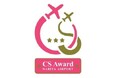 CS Award 2026 Spring 受賞者決定!!