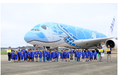 「成田空港 空の日フェスティバル2026」開催のお知らせ