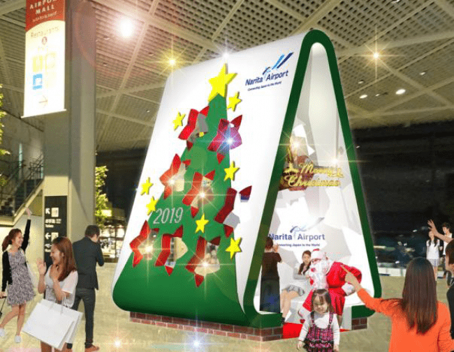 成田空港にクリスマス限定ラウンジが出現 成田国際空港株式会社のプレスリリース