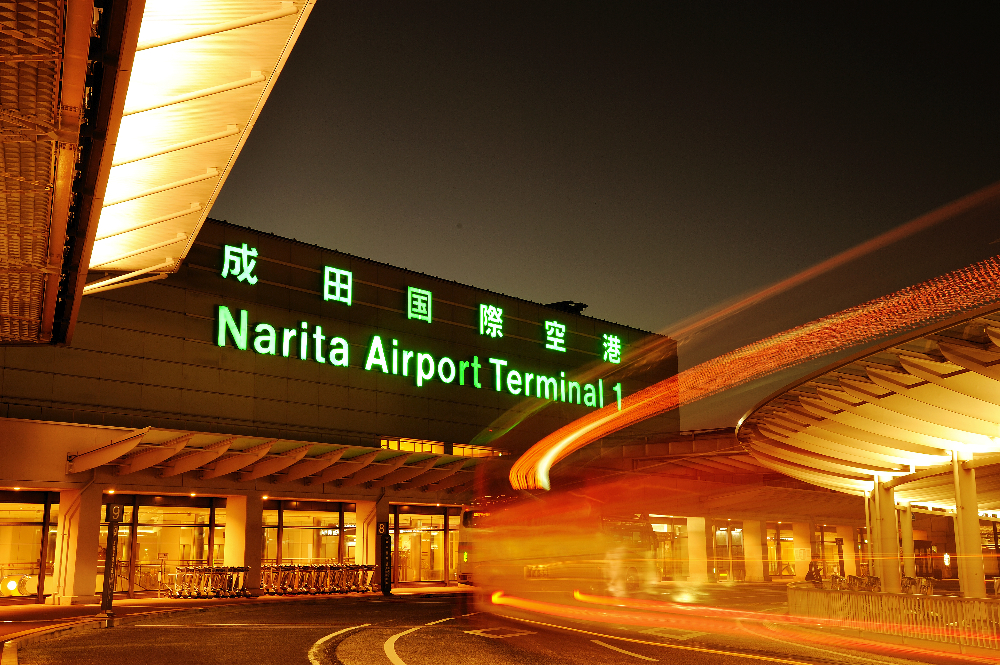 成田国際空港運用状況(2014年12月期及び2014年暦年)|成田国際空港株式会社のプレスリリース
