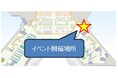 日本文化紹介イベント　夏の文化祭@成田空港