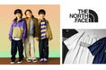 キッズアイテムを豊富に取り扱う「THE NORTH FACE」期間限定ショップが第1ターミナルにオープン!