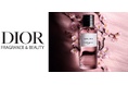 「DIOR FRAGRANCE & BEAUTY BOUTIQUE」が第2ターミナルにオープン!!