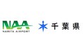 成田空港のビッグプロジェクト名称 “成田空港第2の開港プロジェクト”に決定しました!