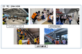 2025年度総合防災訓練を9月2日(火)に実施いたします