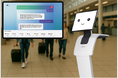 会話型AI搭載ロボットによる旅客案内の実証実験の開始