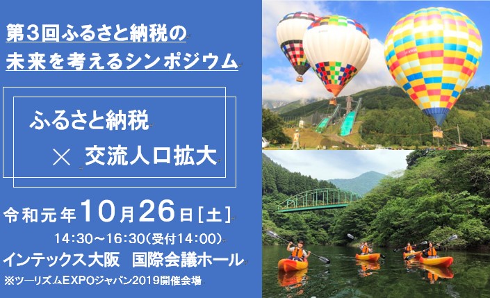 D47654 2 685903 3