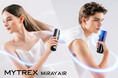 【MYTREX】 かつてないほど*手軽で自由なムダ毛＆美肌ケアを！軽量＆コンパクトなボディに驚きのハイパワーを搭載したコードレス光美容器「MiRAY AIR（ミライ エア）」で解き放つ、美しい肌へ
