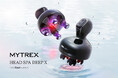 【MYTREX】大人気の電気針ヘッドスパが進化!"イオン導入・導出"機能を搭載した「HEAD SPA DEEP X」が誕生。