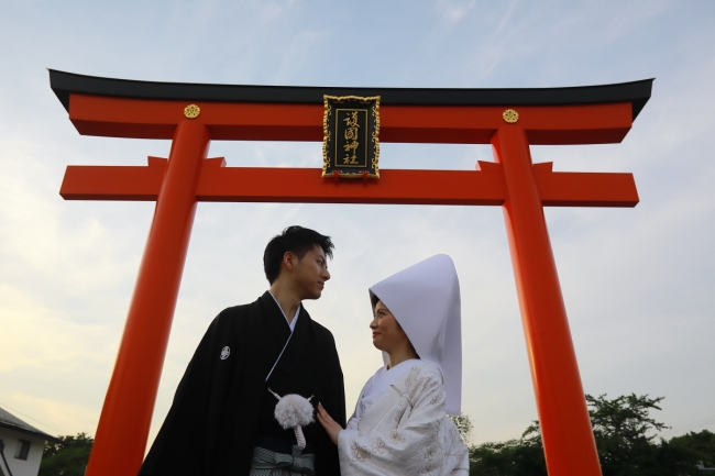 山形縣護國神社