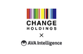 AVA Intelligence、チェンジホールディングスと資本提携
