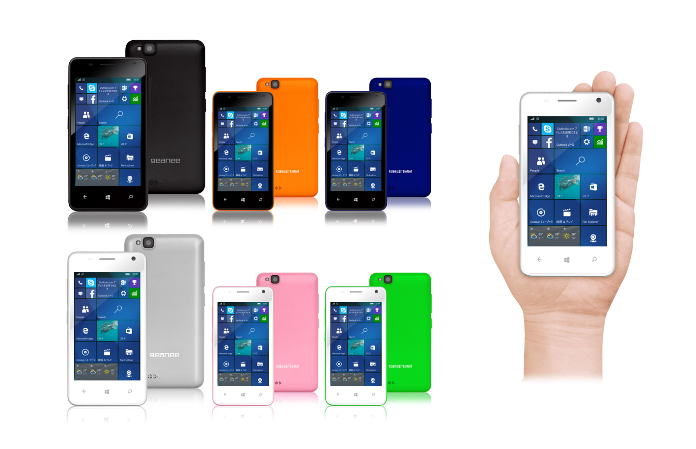 マイファースト Windows 10 Mobile Geanee Windows 10 Mobile Lteスマートフォン Wpj40 10bk Wh を市場想定価格12 800円で発売 株式会社ジェネシスホールディングスのプレスリリース
