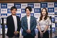 【トリビュー】55％がAI活用・美容医療の情報過多時代における「誠実さ」とは？「B4A Summer Summit 2026 TOKYO」トークセッションレポート