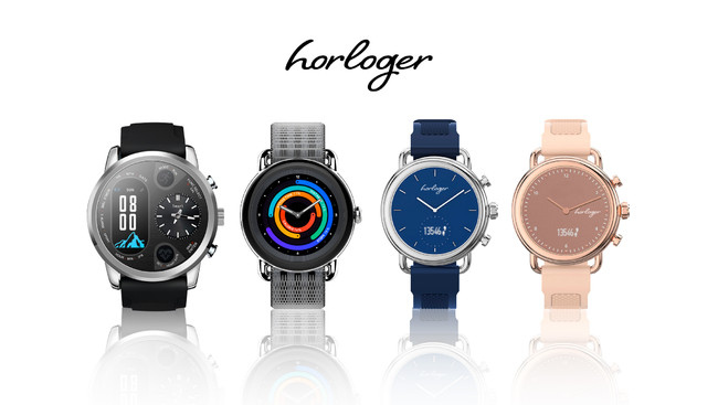 スマートウォッチブランド、「Horloger」シリーズ誕生！腕時計の価値観