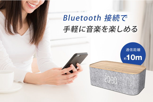 ASCII.jp：スマホ充電・Bluetoothスピーカー・デジタルクロックの一台