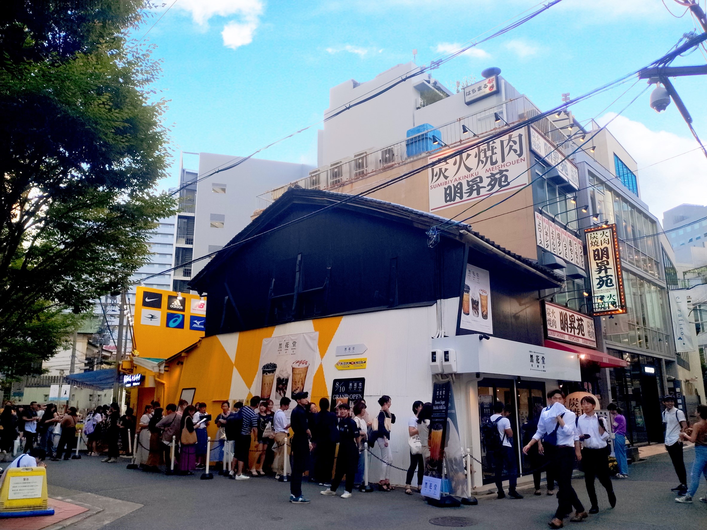 黒糖タピオカ黒花堂 伸びるチーズありらんホットドッグ 梅田のど真ん中に同時オープン ペネトレイト株式会社のプレスリリース