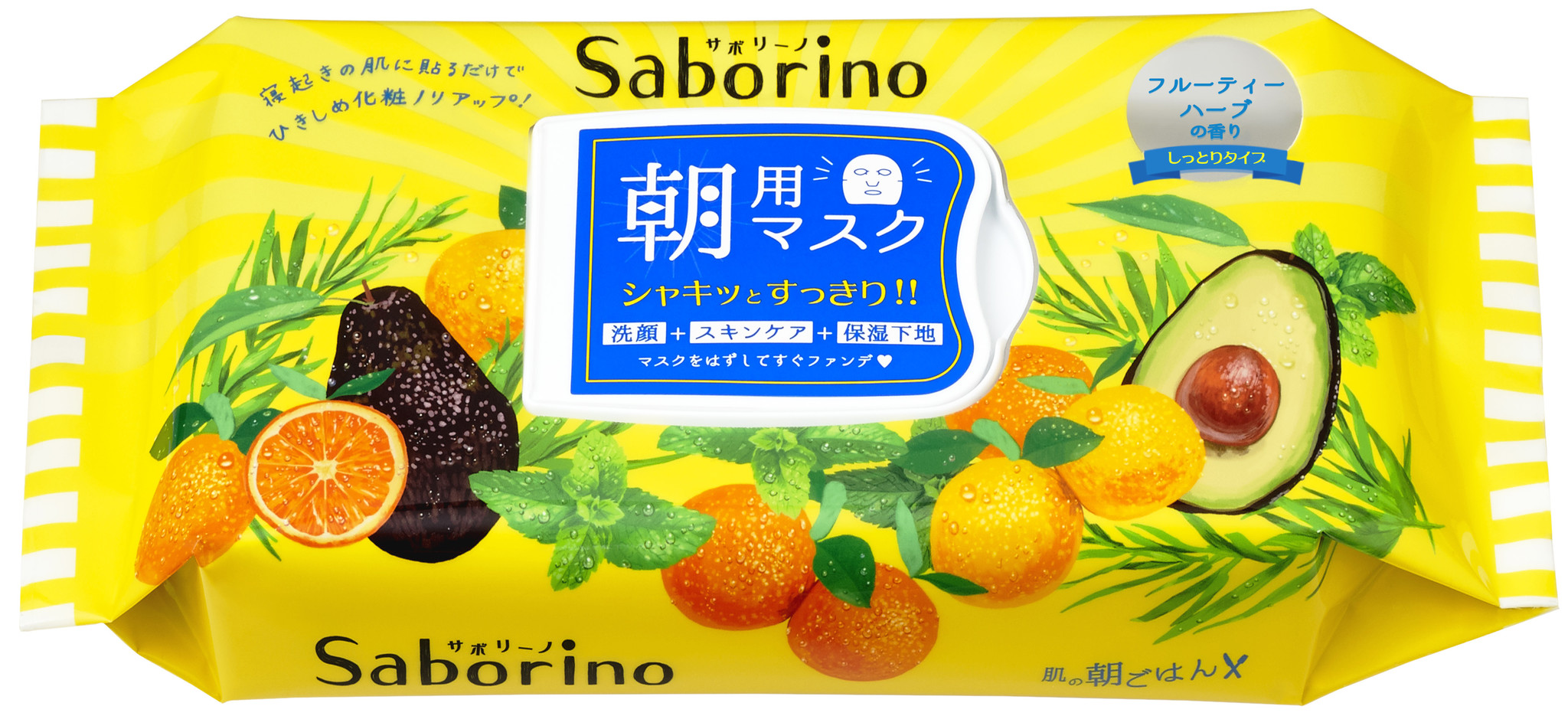 高い素材】 サボリーノ 目ざまシート 朝用マスク シートマスク 32枚入 パック