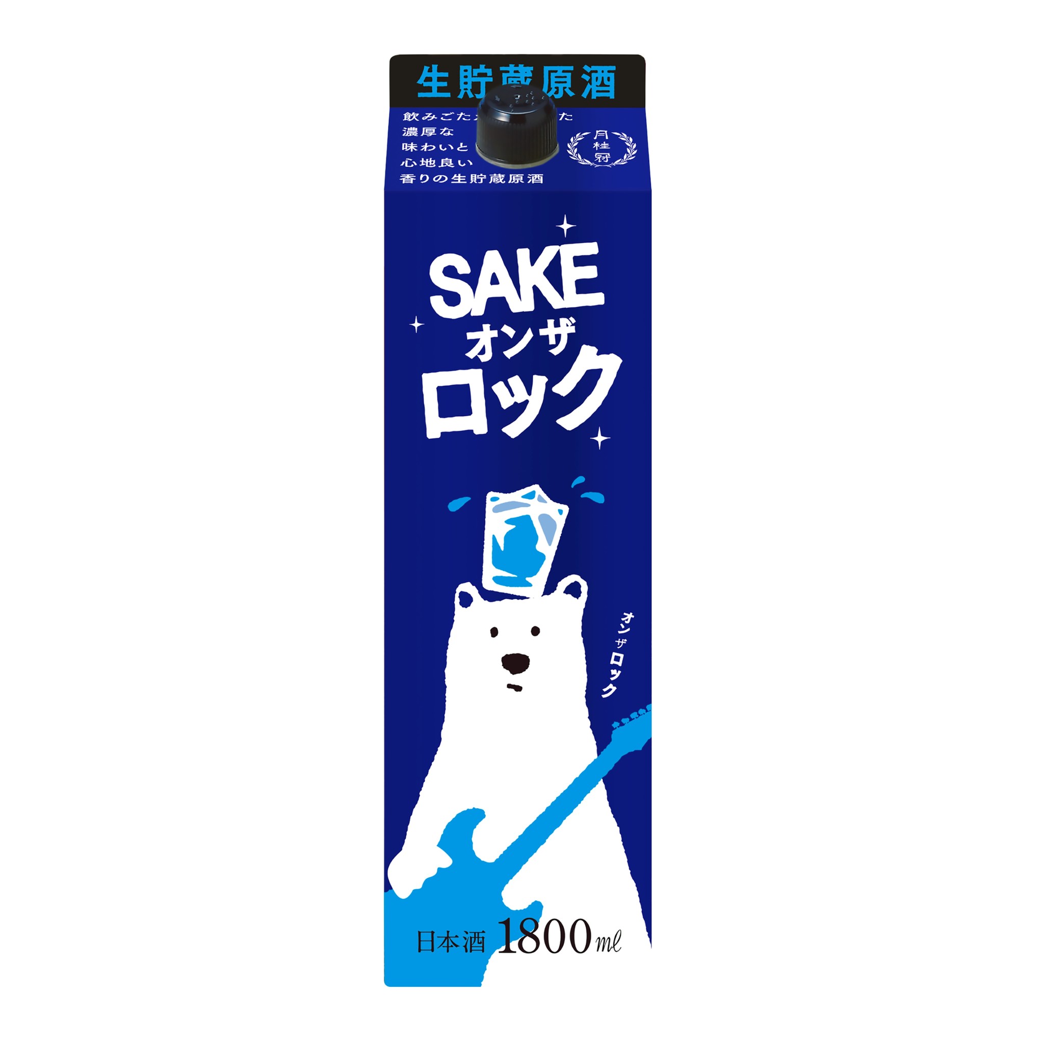 艶のある甘い香り 濃厚な味わい 月桂冠 オン ザ ロックパック を期間限定発売 月桂冠株式会社のプレスリリース