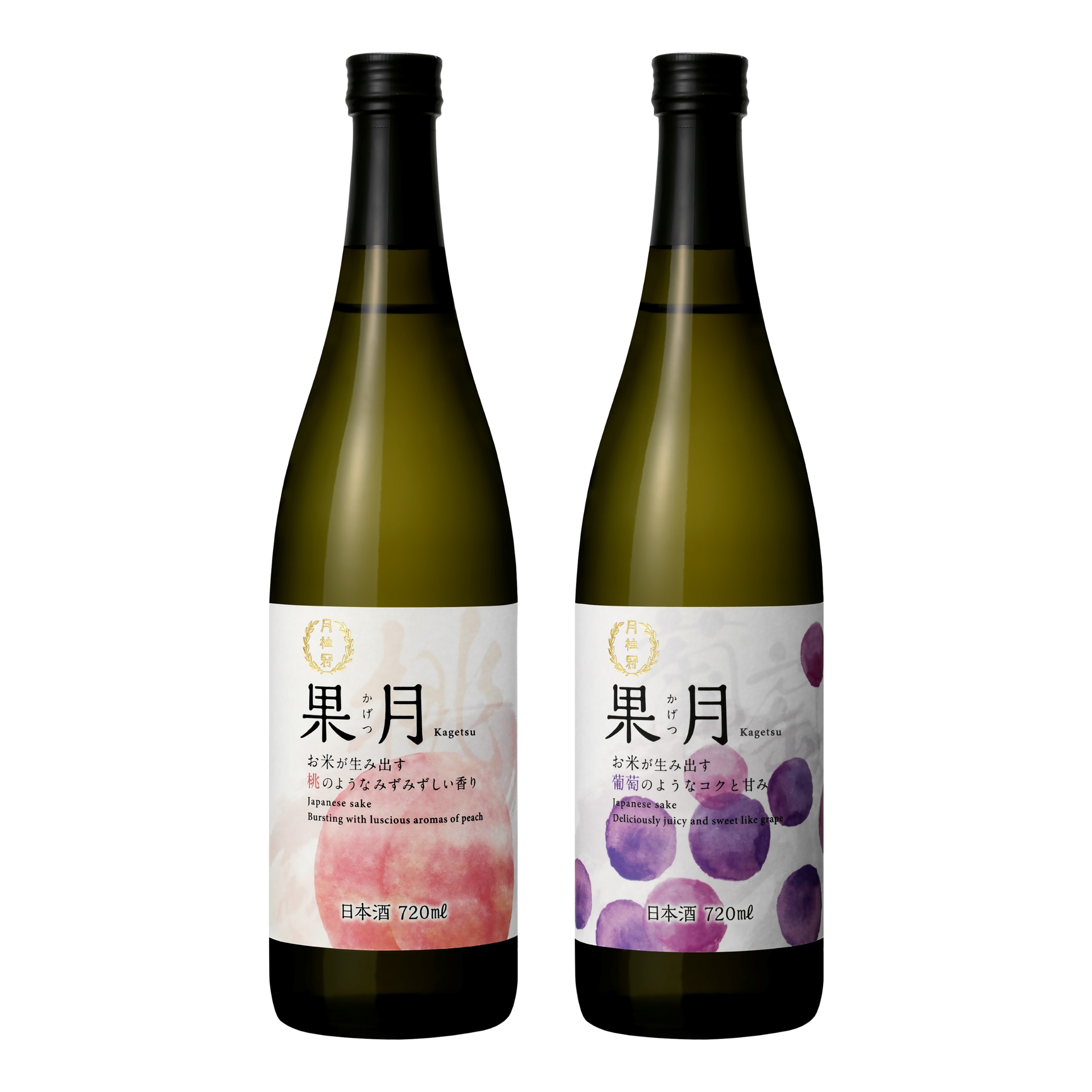 まるで果実のような新感覚の日本酒、月桂冠「果月」（かげつ）を新発売 「桃」と「葡萄」の２種類をリリース｜月桂冠株式会社のプレスリリース