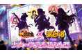 【放置少女×SKE48】コラボメンバー公開!北川愛乃さん、野村実代さん、佐藤佳穂さんがオキドキ衣装でキャラクターになってゲームに登場!(コメント付き)