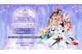 「第五回放置少女人気キャラ総選挙」が本日5月20日(火)よりスタート!最愛の彼女に花嫁衣装を着せよう!