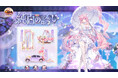 【放置少女】6月10日(火)よりゲーム内にて『純白の誘い』イベントを開催!大好きなあの子と縁定しましょう!