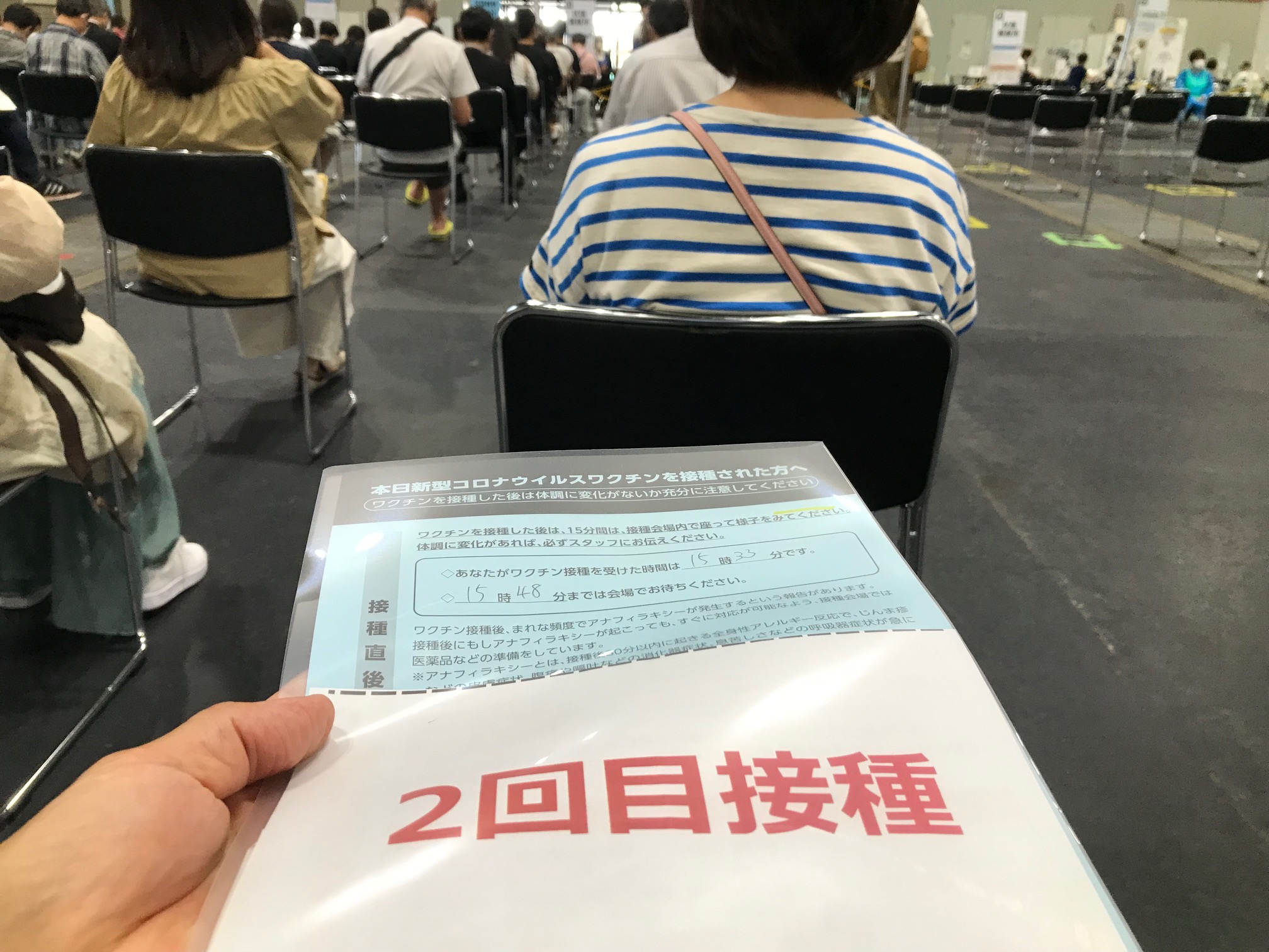 ワクチン副反応 接種会場で腕を冷やしたい ニーズに応える冷却セット8 17発売 まつうら工業のプレスリリース