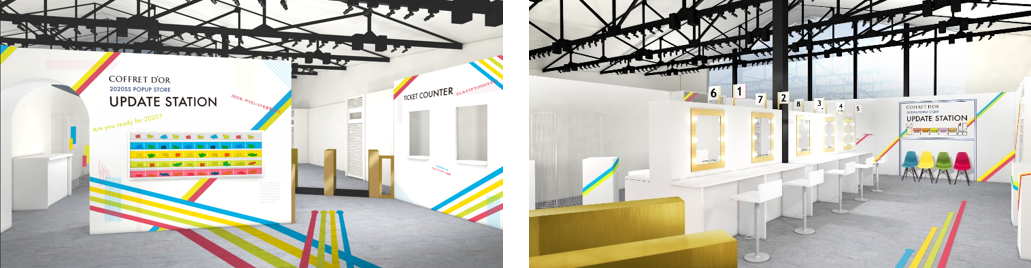 コフレドール2020年春の新商品体験イベントが”新しいジブンへの出発点”に。COFFRET D’OR 2020SS POPUP STORE「UPDATE STATION」開催！