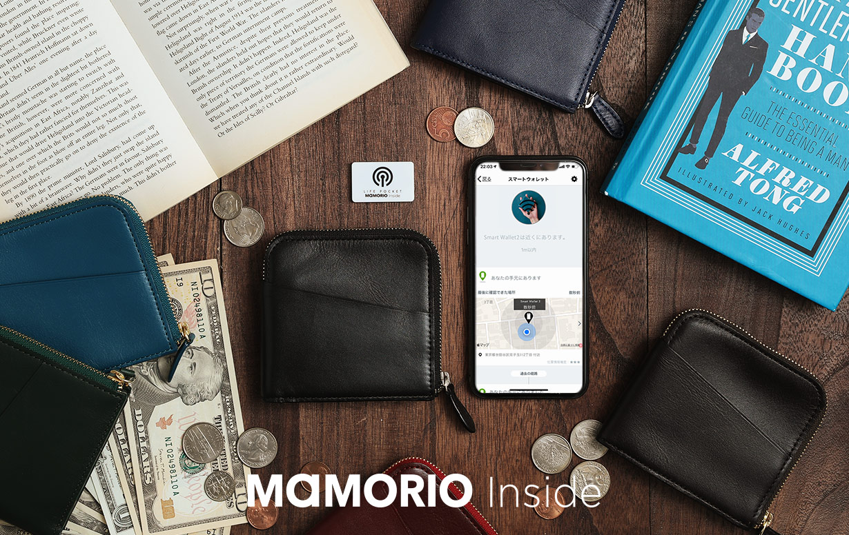 新製品 Mamorioを搭載した なくさない財布 Life Pocket Smart Wallet2 Mamorio Inside がmakuakeで先行受注開始 株式会社ライフポケットのプレスリリース