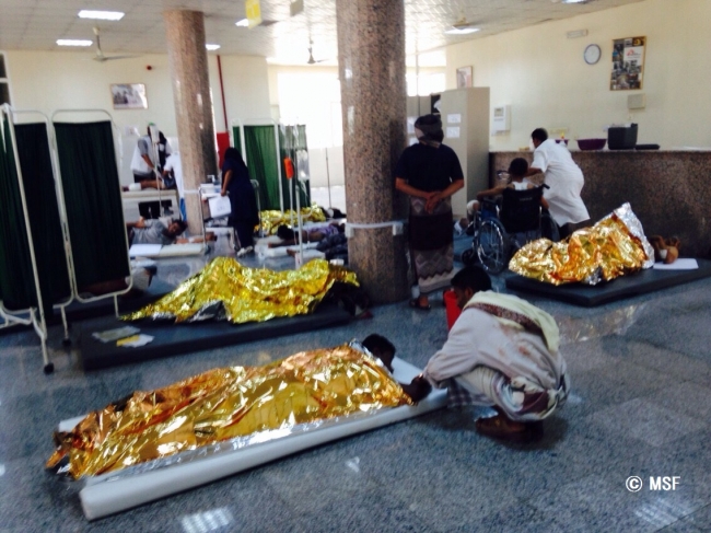 MSFが運営するアデンの病院では、何百人もの負傷者を受入れている