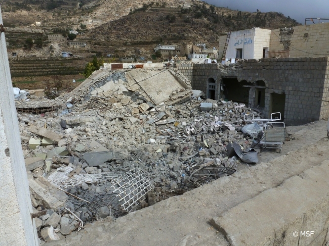 イエメン北部にあるシアラ病院、爆撃後の様子