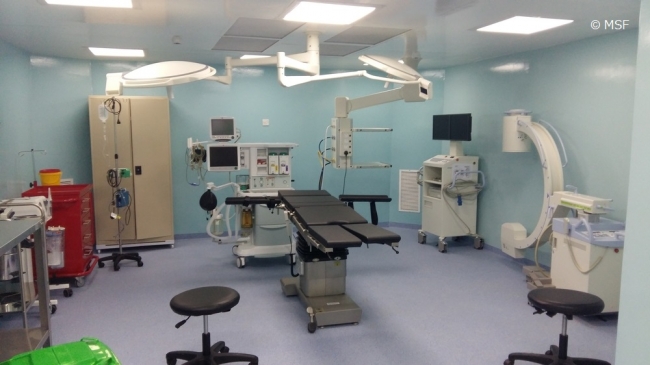 ラムサ国立病院に開設された新しい外科部門