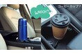 運転中に飲むドリンクの種類はどっち?