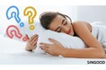 最適な枕を見つけるために失敗した枕の数は?男女100人にアンケート