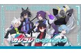 SNSアニメ『混血のカレコレ』が全国のローソンに登場!