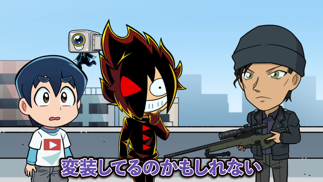 YouTubeアニメ『ブラックチャンネル』劇場版『名探偵コナン 緋色の弾丸』とコラボ決定！