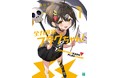 PlottのYouTubeアニメ『全力回避フラグちゃん！』がライトノベル化！