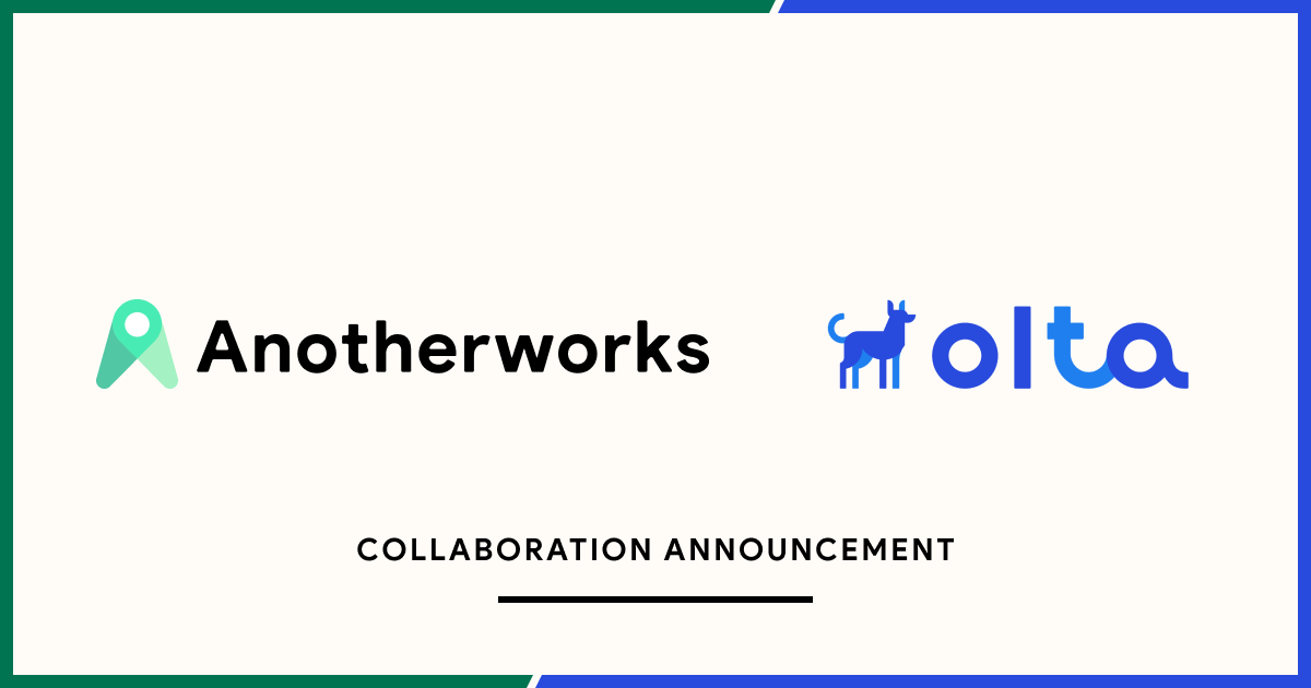 複業マッチングプラットフォームを展開するAnother worksがOLTA株式会社とサービス連携 ～独自の福利厚生プログラム「複業手当」で「クラウドファクタリング」をお得に利用できる～