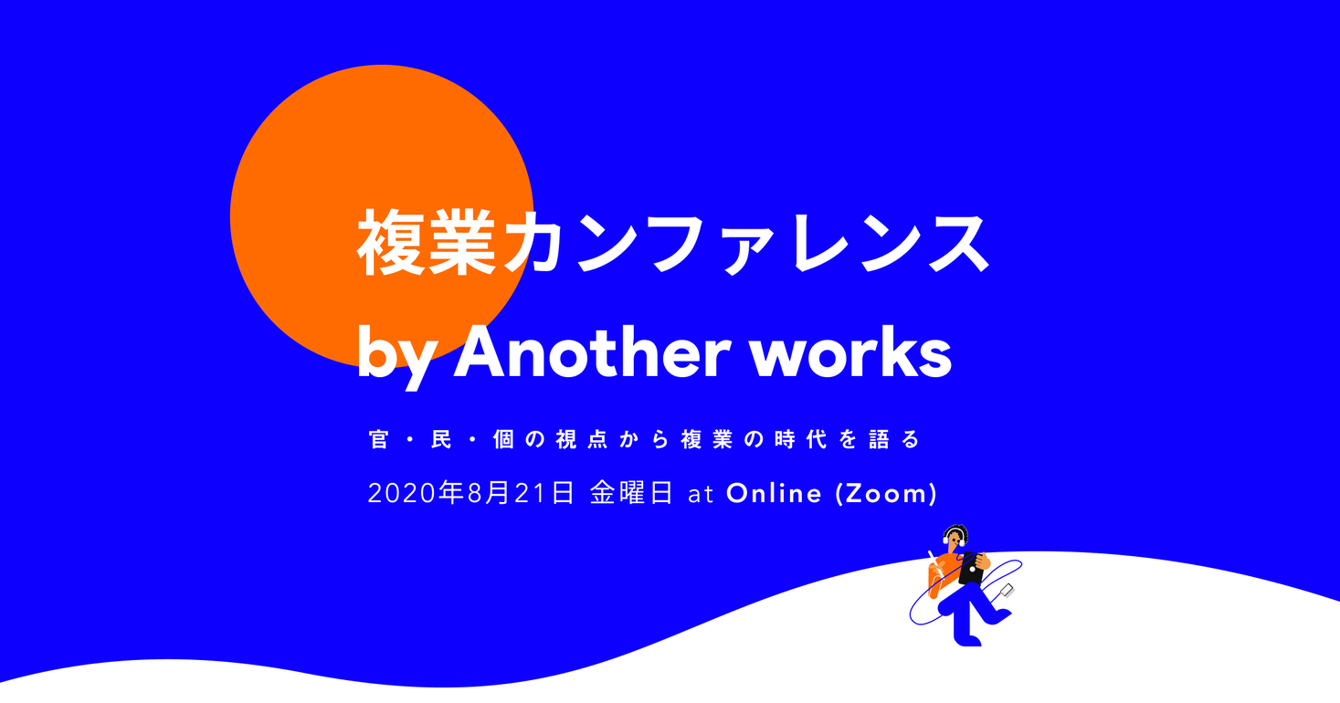 D47859 27 260975 0