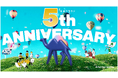 複業マッチングプラットフォーム「複業クラウド」、サービスリリース5周年!スペシャルコンテンツを公開
