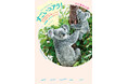 飼育頭数日本一! 平川動物公園著『すごいコアラ!』が、SNSで大人気の「コアラ絵日記」と感想マンガで初コラボ!
