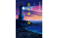 【速報!直木賞候補作決定】伊与原新『藍を継ぐ海』&月村了衛『虚の伽藍』が第172回直木賞候補にノミネートされました