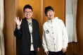 【M-1王者対談】銀シャリ橋本がノンスタ石田と熱く語り合う! 初著作『細かいところが気になりすぎて』大ヒット記念対談を特別公開!