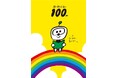2025年「新潮文庫の100冊」フェアがスタート!