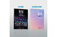 【BTS】本日9月18日発売! ファンに愛されている10曲が完全にわかる! 歌える! メンバーのカラー写真84点を収録したファン必携の『BTSレジェンド10曲の歌詞で学ぶ韓国語』