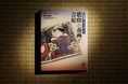 大河ドラマでは一部しか見ることができなかった、蔦重＆歌麿のあの"傑作春画″をすべてお見せします！ とんぼの本『蔦屋重三郎のエロチカ　歌麿の春画と吉原』10月30日（木）発売！
