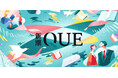 新潮社がお届けするまったく新しい情報・教養サブスク「新潮QUE(キュー)」が本日スタート！